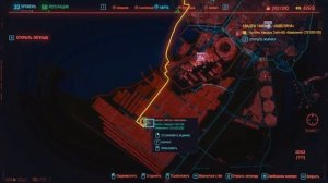 ТОП 5 ЛУЧШИХ МАШИН В КИБЕРПАНКЕ 2077 / ЛУЧШИЕ АВТОМОБИЛИ В CYBERPUNK 2077