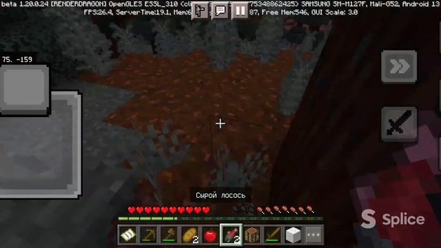 наш стрим за 40 подписчиков Minecraft бета(1.20.0.24.) смотреть онлайн