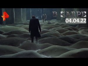 #[ВКадре]: 90 лет со дня рождения Тарковского