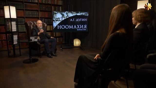 Беседы о Ноомахии (1). Цикл 2. Космосы культур. Плюриверсум миров