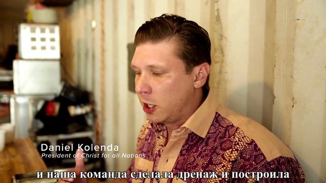 Свалка превратилась в Святую Землю смотреть онлайн