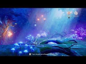 Красивейшая игра Trine 4. Семейное прохождение под новый год 2022. Часть 15