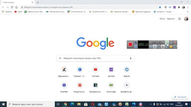 Программа для записи экрана, экран+камера, камера, звук.