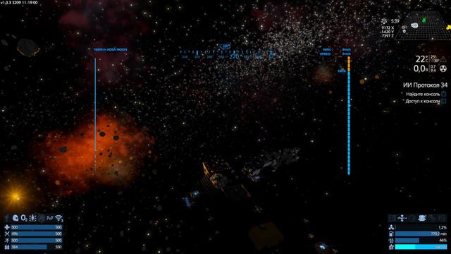 #СИДИДОМА Empyrion - Galactic Survival смотреть онлайн