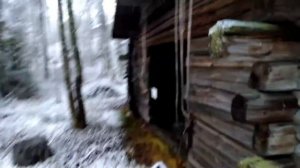 Дом на краю света