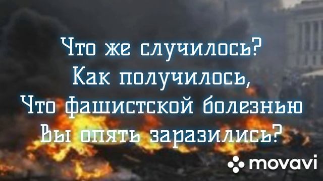 Есть ли спасение?