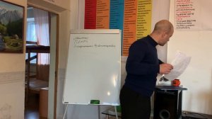Пост Абстинентный Синдром