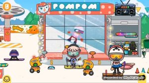 снег и лёд и ледяные горки лыжи и санки шапки ушанки