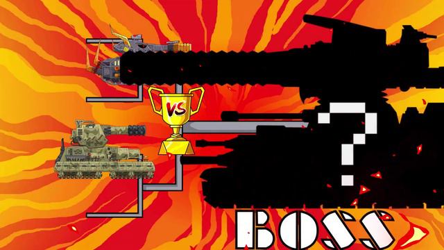 ⚔️ Morok VS Dora Karl-44 ⚔️| TankBattleRoyale | Мега танки VS Мега Босс - Мультики про танки смотреть онлайн