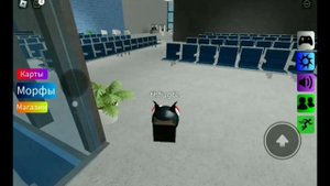 КАК НАЙТИ ВСЕХ ФЛОПП В КАРТЕ АЭРОПОРТ | FIND THE FLOPPA MORPHS | ROBLOX