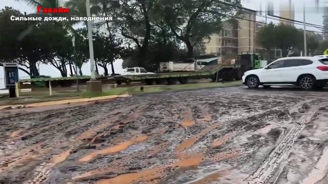 02 02 2023 Новости Сегодня. События Дня:  ЧП, Катаклизмы,   Москва Ураган США Торнадо Европа Цунами