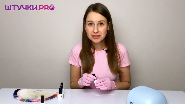 Гель-лак за 2 доллара | Тест-драйв, обзор Adriсoco смотреть онлайн