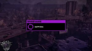 Saints Row 3 - Прохождение [#1]