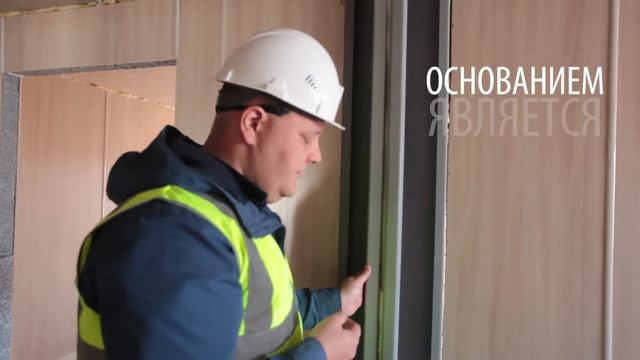 БЛОК-МОДУЛЬНОЕ СТРОИТЕЛЬСТВО. Модульные здания - что это? СК "Сибирь"