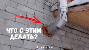 Как сделать эстетичным проход дымохода через стену с помощью декоративного фланца!