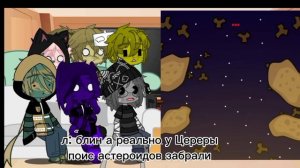 ΡΠ΅Π°ΠΊΡΠΈΡ ΡΠΏΡΡΠ½ΠΈΠΊΠΎΠ² Π½Π° Π’Π’ :D