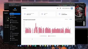 10 дней ★ Майнинг 1660ти ★ Разгон, настройка ★ Выгодный Криптекс