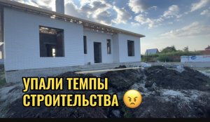 ВСЕ СТРОИТЕЛИ ОДИНАКОВЫЕ,ИЛИ НЕ ВСЕ ?!