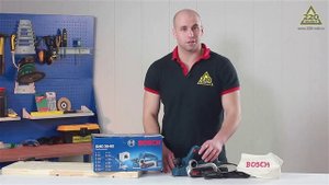 Рубанок BOSCH GHO 26-82 в коробке