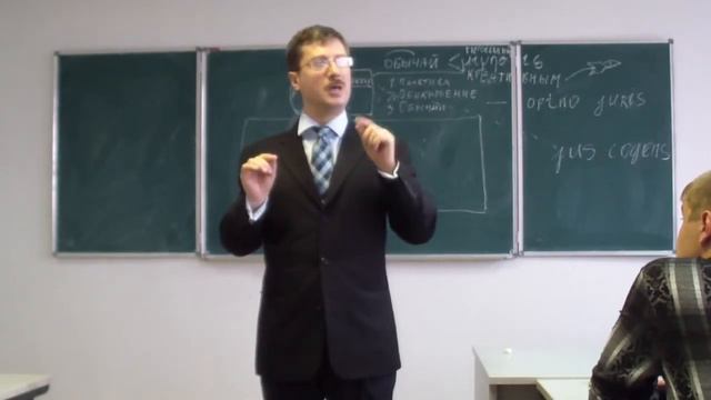 Принципы как источники международного права смотреть онлайн