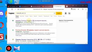 КАК СКАЧАТ ФС 19 НА НАУЛБУК ASUS