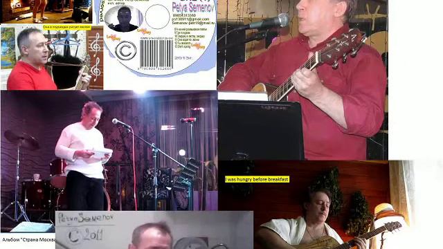 "Она в подъездах рисует мелом" исп. автор смотреть онлайн