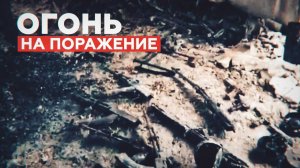 Что обнаружили в доме стрелка после инцидента в Мытищах | Новости | Мытищи | Вешки