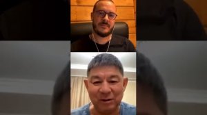 Сюцай тема Развод