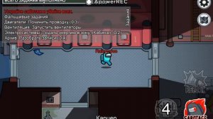 БАГ АМОНГ АС!Как пройти через стену в амонг ас