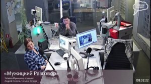 «Мужицкий разговор», Эфир от 14 декабря 2023 года_