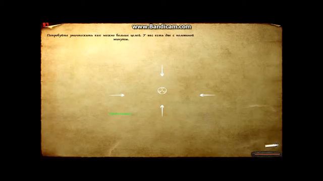 Mount and blade: western (плохое начало) смотреть онлайн