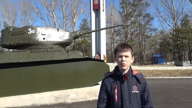 Саша Кругликов 4 класс школа №1 г. Заозёрного.mp4 смотреть онлайн