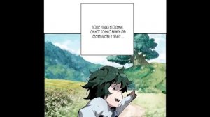 Эволюционные Черты Некроманта Озвучка Манги 1-30 главы