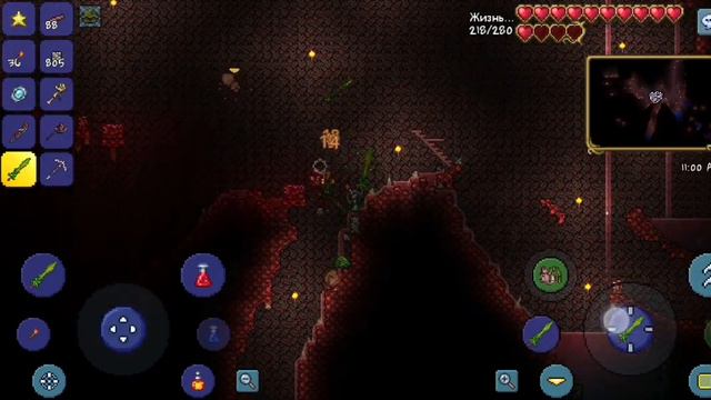 3 часть прохождения террарии(глазик и мозг ктулху) смотреть онлайн