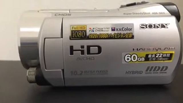 運動会の動画を消した SONY ハンディカム HDR-SR11 смотреть онлайн