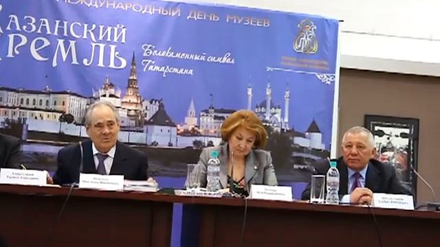 3. «Казанский Кремль» Белокаменный символ Татарстана» смотреть онлайн