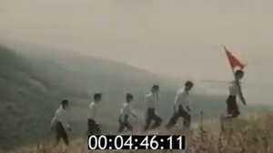 Город герой Новороссийск 1975