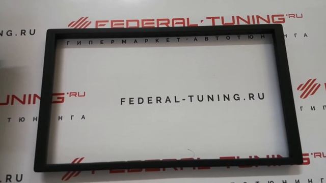 Рамка переходная INTRO RMS-N03 2DIN MITSUBISHI Outllander XL, PEUGEOT 4007, CITROEN C-Crosser смотреть онлайн