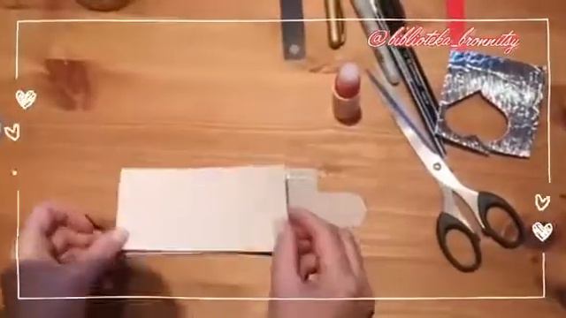 Мастер класс