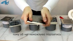 Трапи МСН з сухим сифоном 425 XL, 425NXL, 445 XL, C425XL, G425NXL