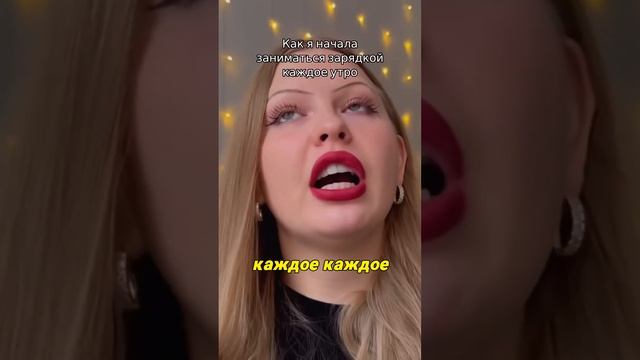 Не Ела После 18:00 и Скинула 10 КГ - Мой Секрет Легкого Похудения! #похудение