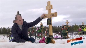 Трагедия в Сарапуле. Мужское / Женское. Выпуск от 13.05.2019