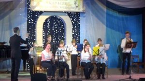 Духовой оркестр / Катюша