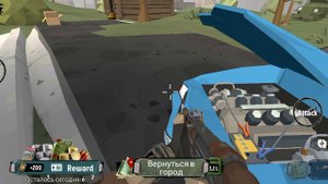 игра про зомби апокалипсис