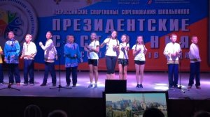 Визитная карточка нашей спортивной команды!!!