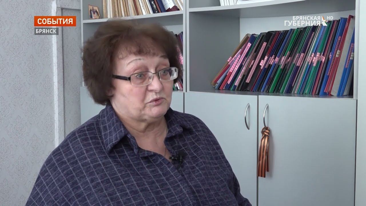 Брянские архивисты отметили профессиональный праздник
