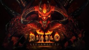 Diablo 2 resurrected cтрим