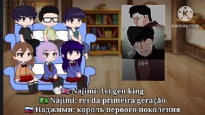 🇬🇧🇺🇸🇧🇷🇷🇺 Lookism || Komi can't communicate Komi family and friends react to Tadano as Daniel Park