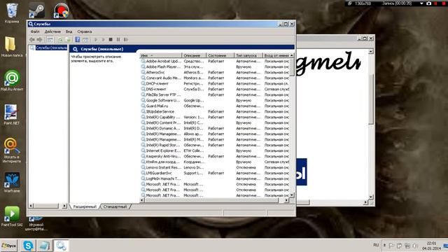 Как решить проблему с Hamahi смотреть онлайн