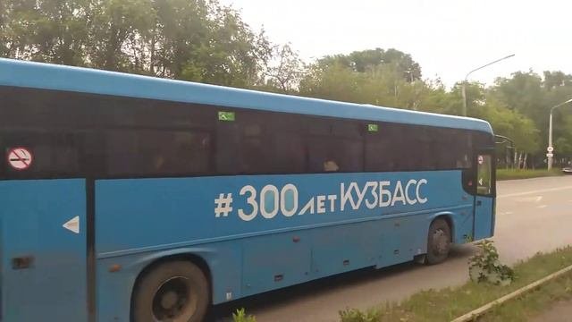 Автобус маршрут Новокузнецк Таштагол в Новокузнецке